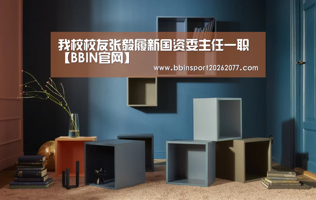 BBIN登录