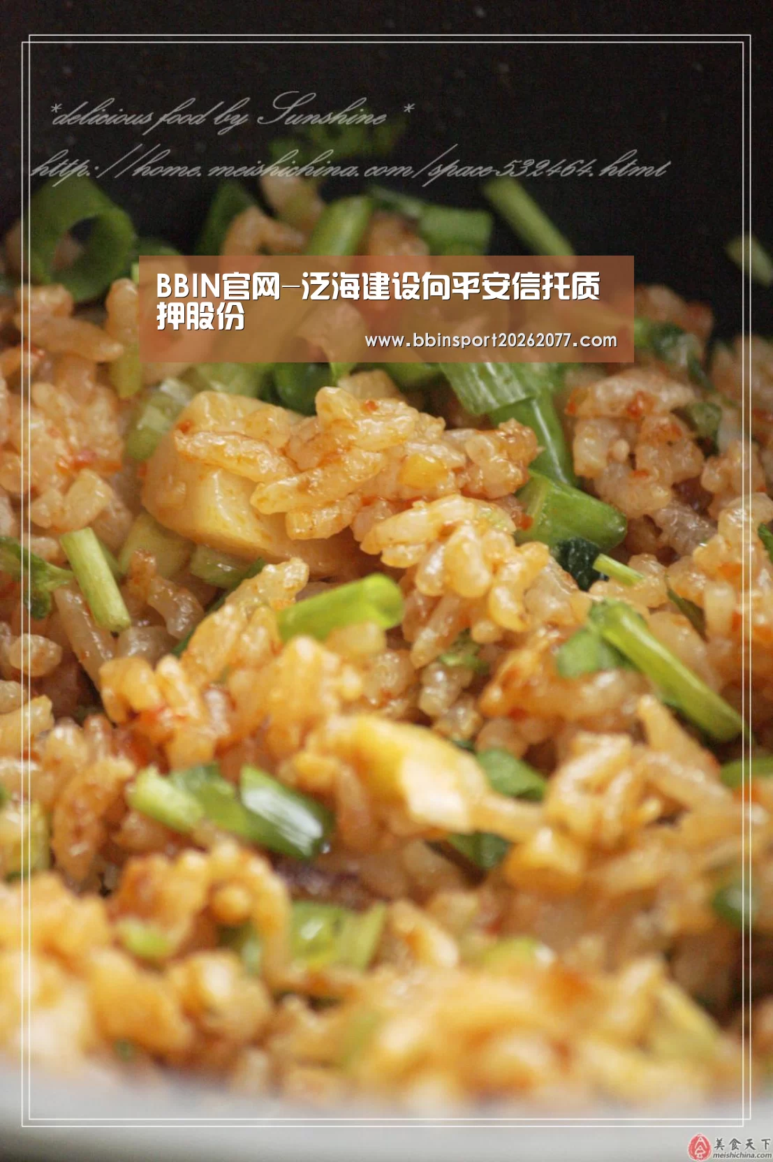 BBIN登录