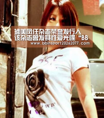 BBIN官网