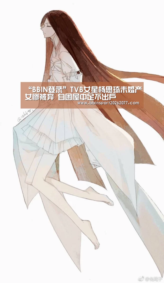 BBIN官网