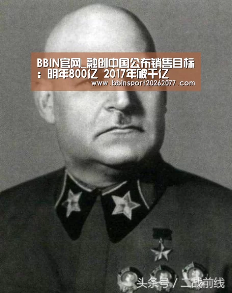 BBIN登录